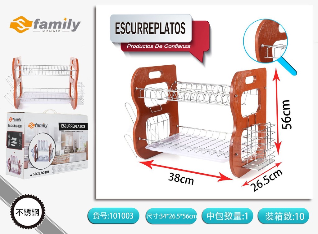 Escurreplatos B forma A de madera