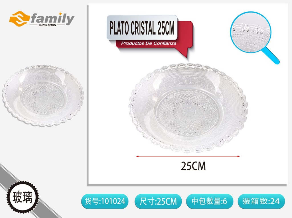 Plato de cristal 25.5 cm modelo MP-10D - Vajilla de vidrio