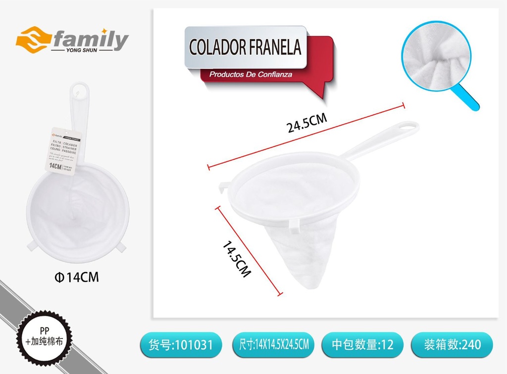 Colador franel 14 cm - Utensilios de cocina