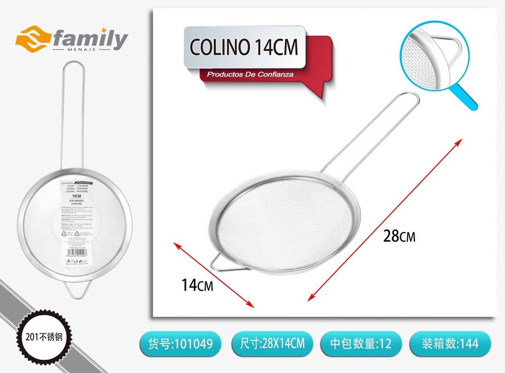 Colador de 14 cm - Utensilios de cocina