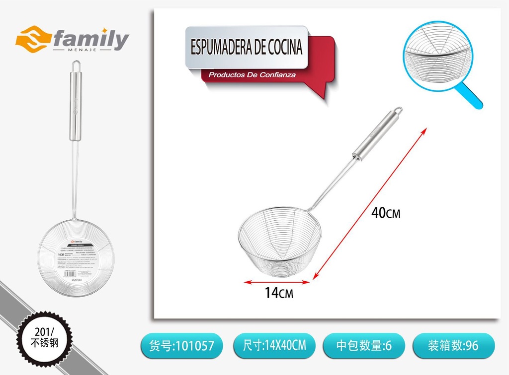 Espumadera de cocina 14 cm - Utensilios de cocina