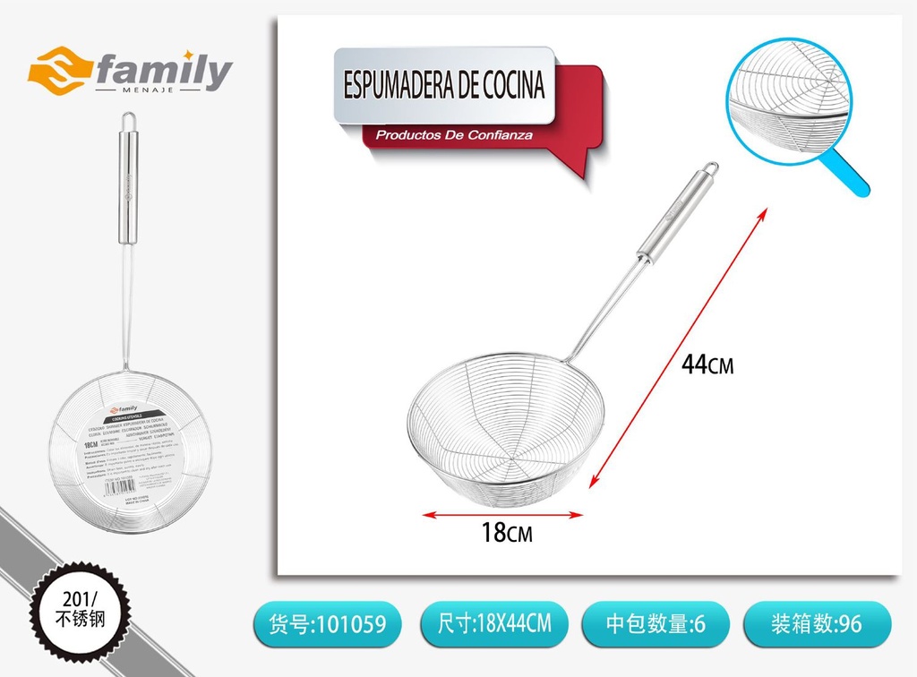 Espumadera de cocina de acero 18 cm - Utensilios de cocina