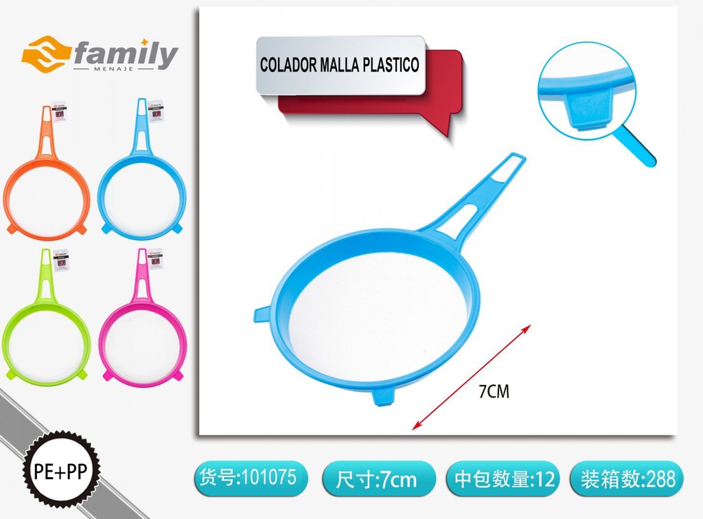 Colador de malla plástico 7 cm - Utensilios de cocina