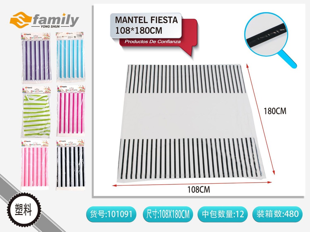 Mantel de fiesta de tiras (108x180 cm) - Manteles desechables para eventos