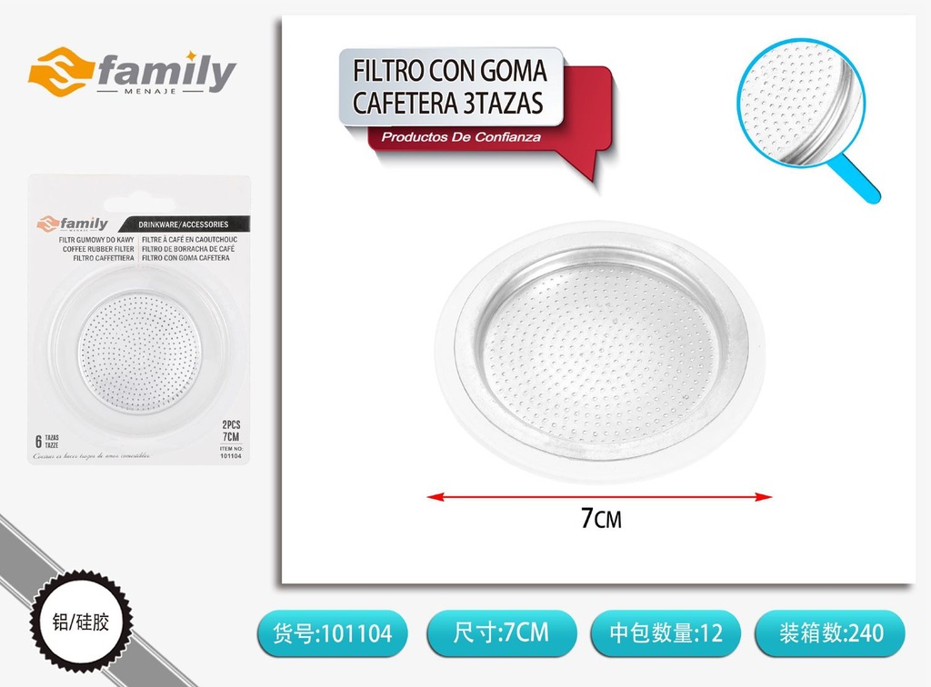 Filtro con goma para cafetera 6 tazas - Accesorios de cocina
