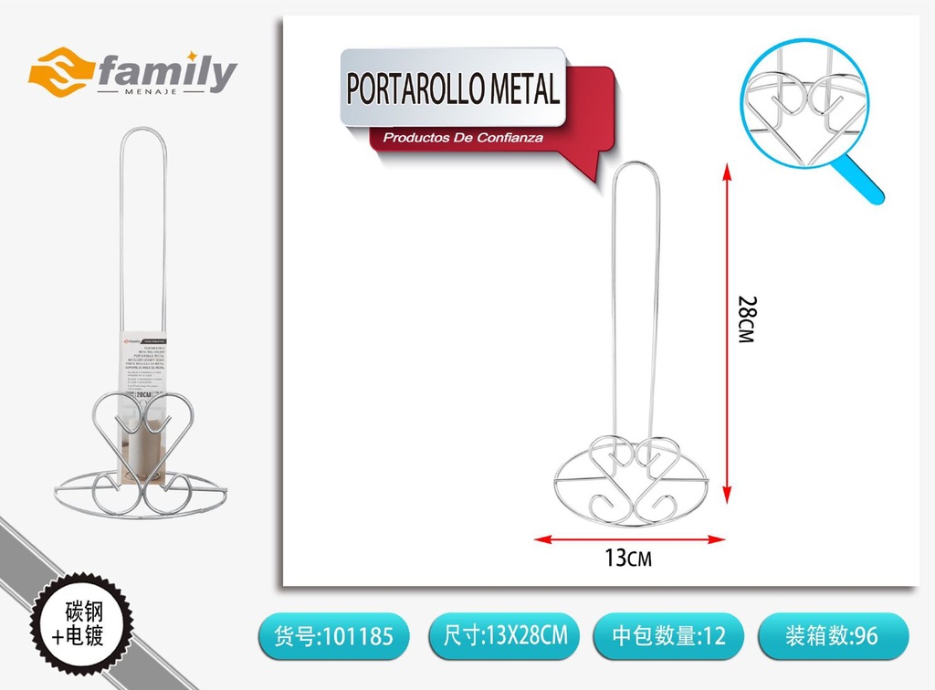 Portarollo metal doble para cocina