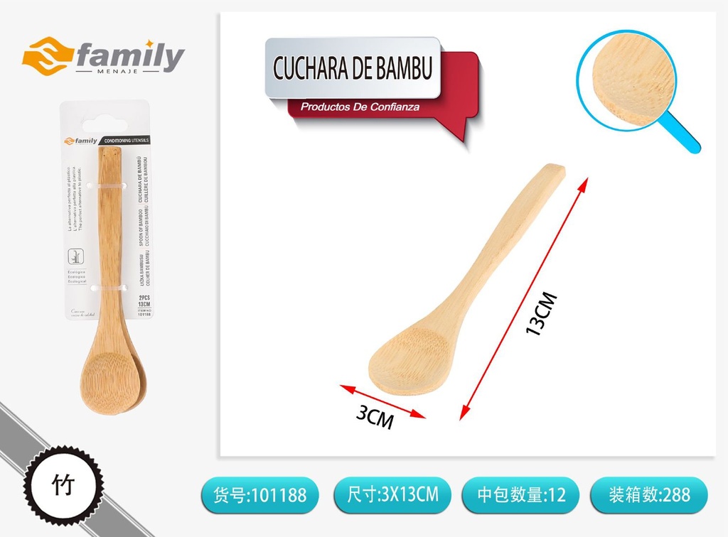 Cucharas de bambú 2 piezas - Accesorios para cocina
