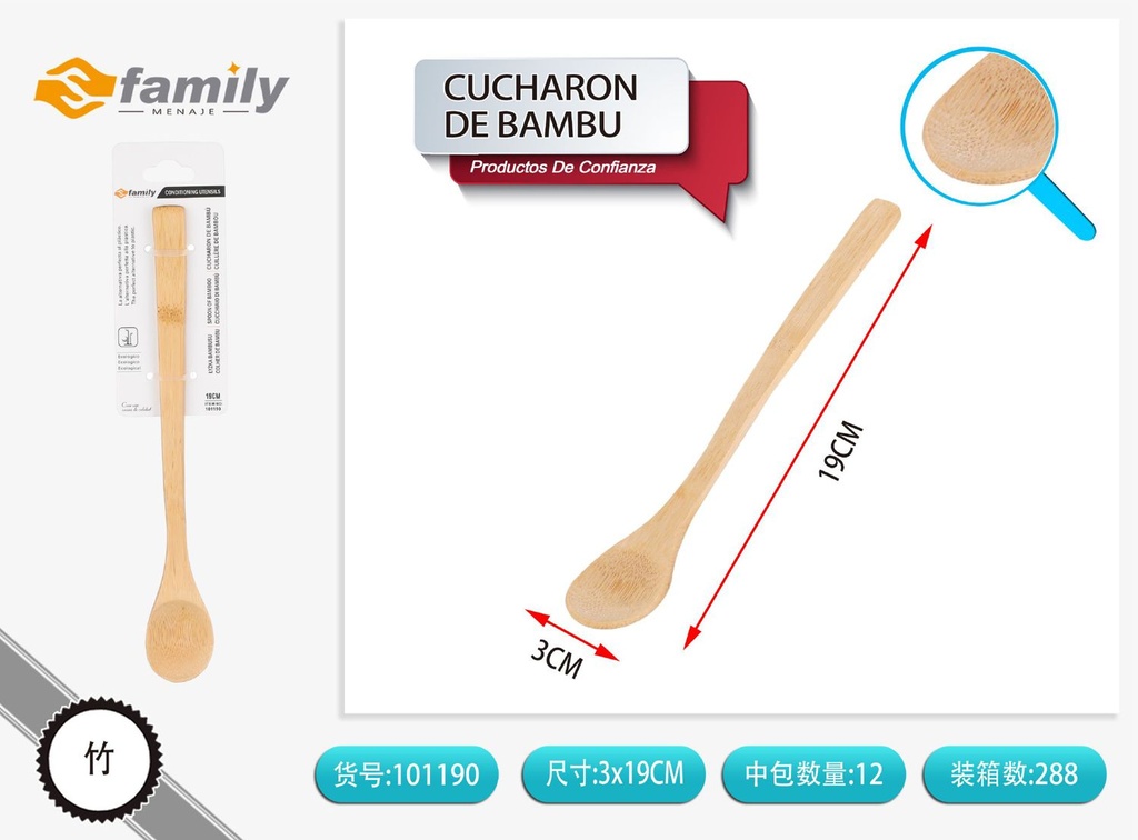 Cucharón de bambú 19cm ecológico y duradero