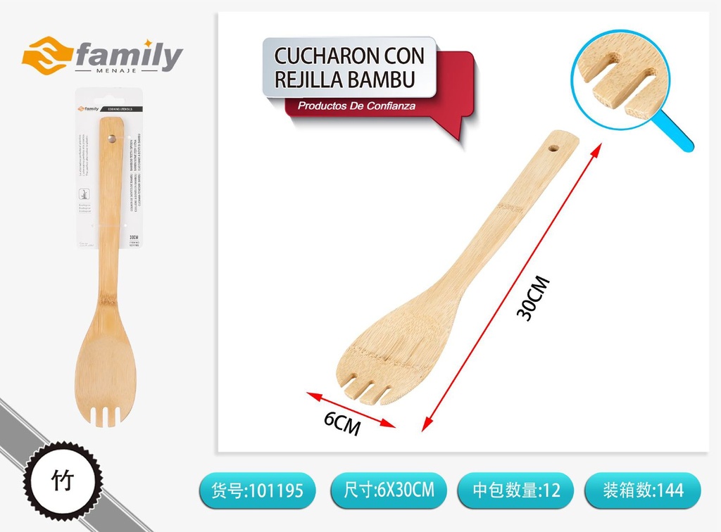 Cuchara-tenedor de bambú 30*6cm para cocina