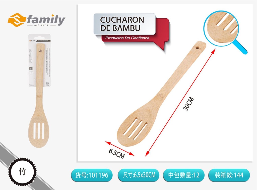 Cuchara ranurada de bambú 30x6cm para cocina y servir