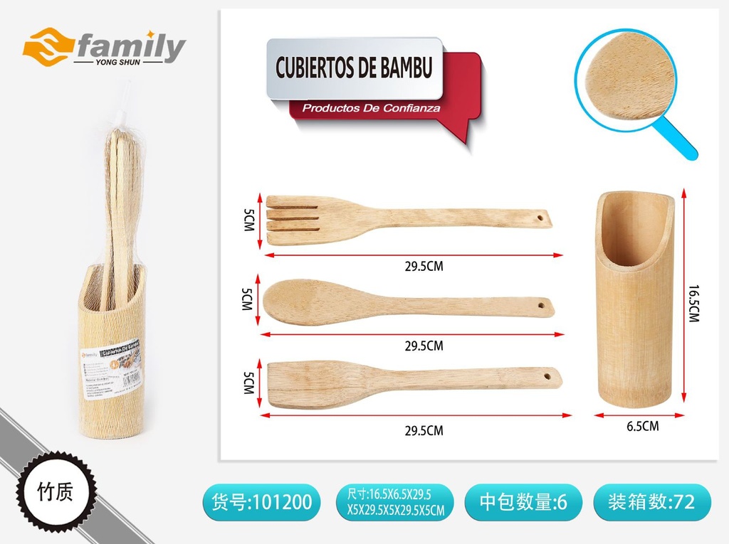 Juego de bambú 4 piezas para cocina