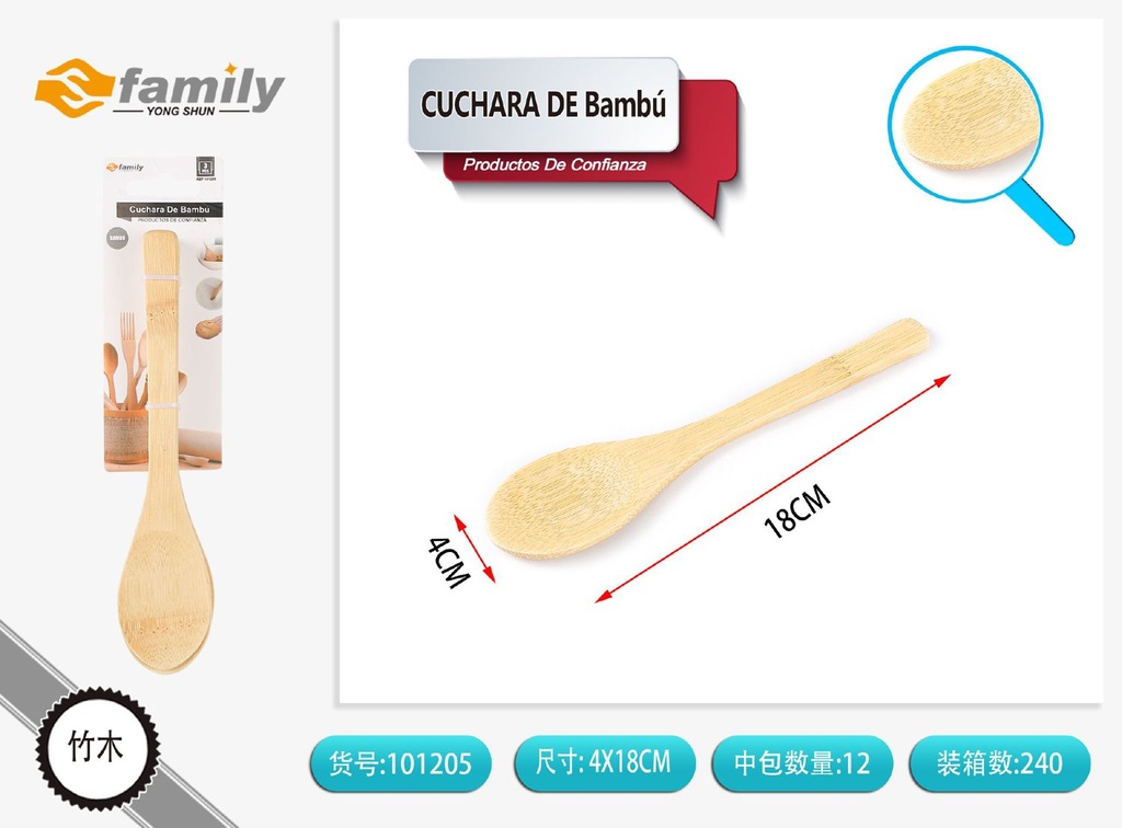 Set de 3 cucharas de bambú para cocina ecológica