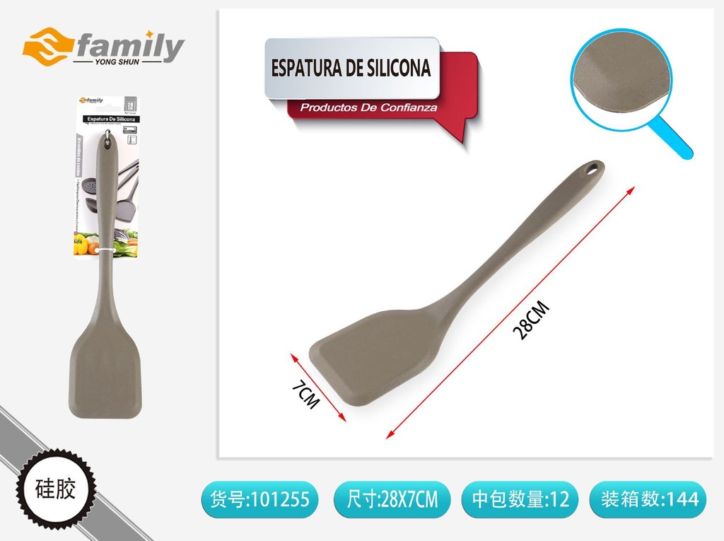Espátula de silicona 32cm - Herramienta de cocina para cocinar y servir