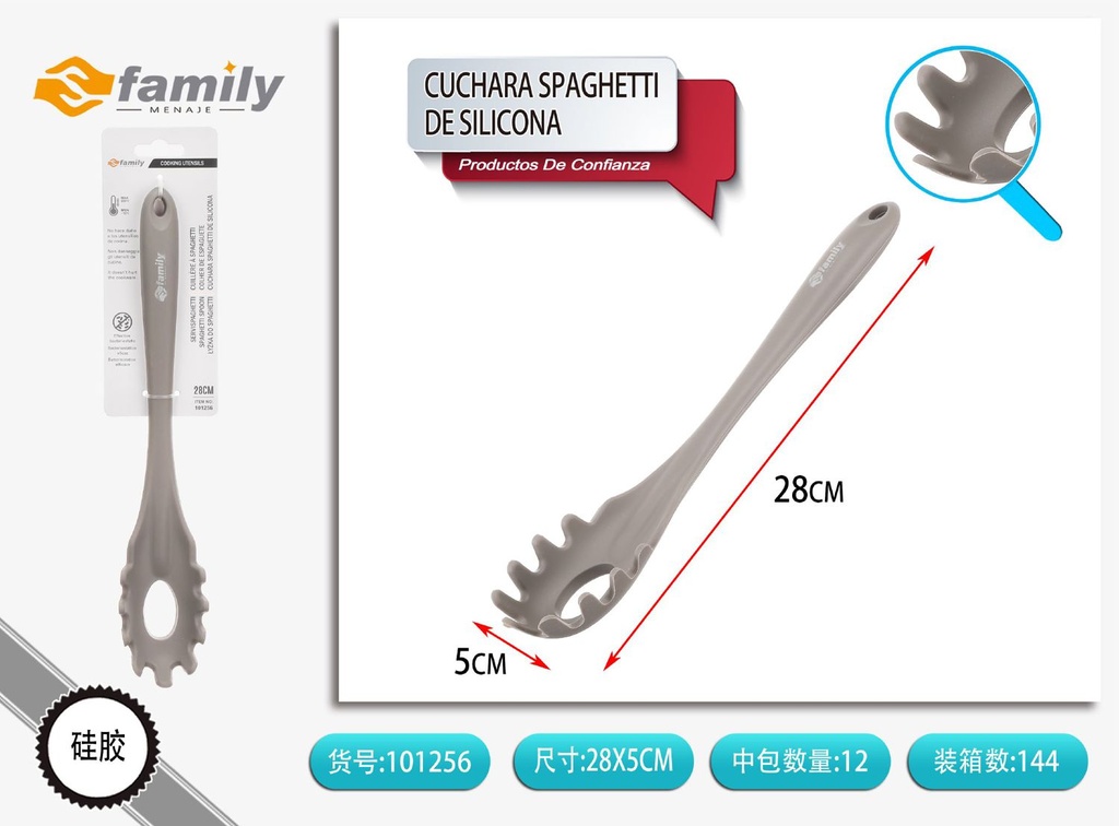 Cucharón de spaghetti de silicona - Utensilio de cocina para pasta