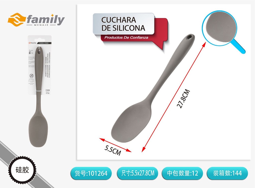  Cucharilla de silicona de todo incluido - Utensilios de cocina