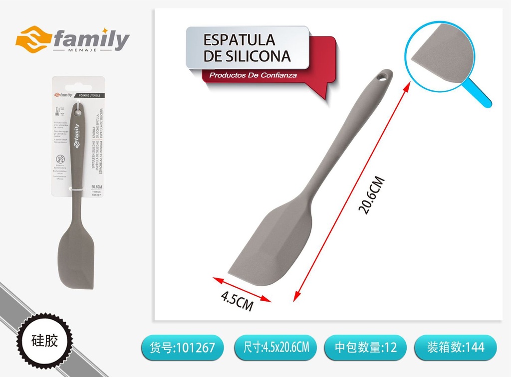 Espátula de silicona pequeña - Utensilios de cocina 