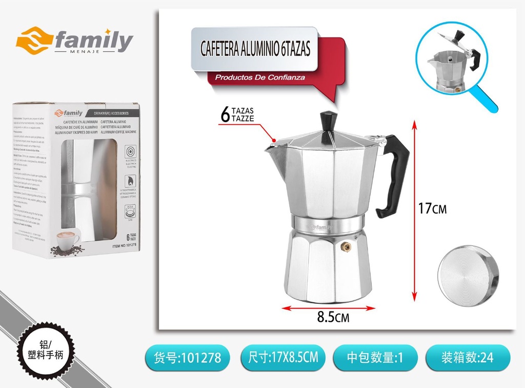 Cafetera de aluminio 6 tazas, Utensilios de cocina