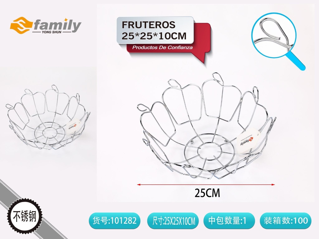 Frutero 25 x 25 x 10 cm - Accesorios de cocina