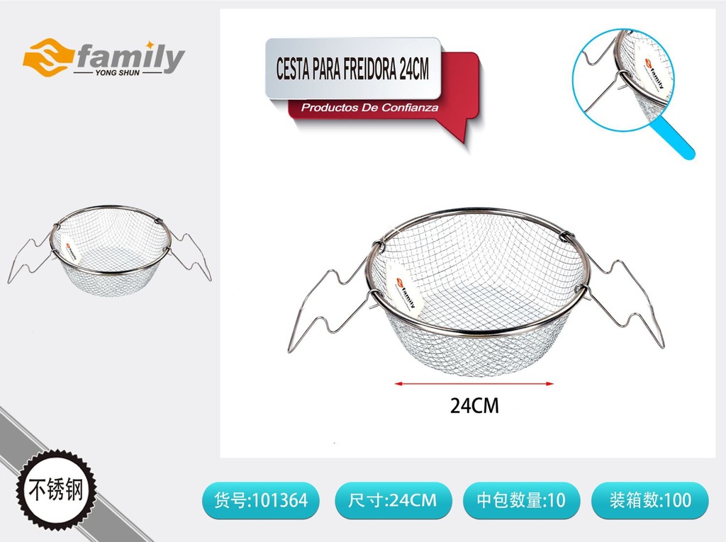 Cesta para freír 24 cm - Utensilios de cocina