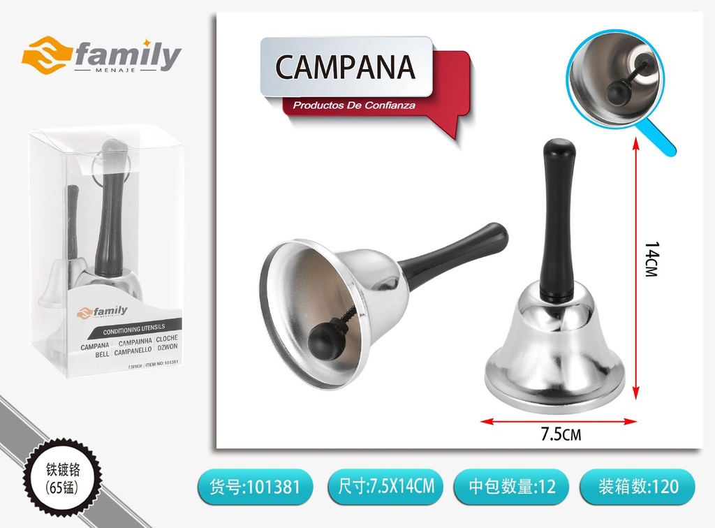 Campana de mano 7.5*14CM - Utensilios de cocina