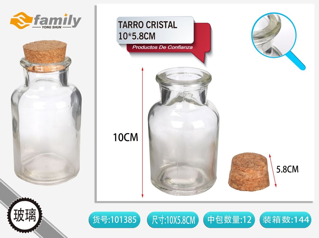 Tarro de cristal 10x5.8 cm - Utensilios de cocina