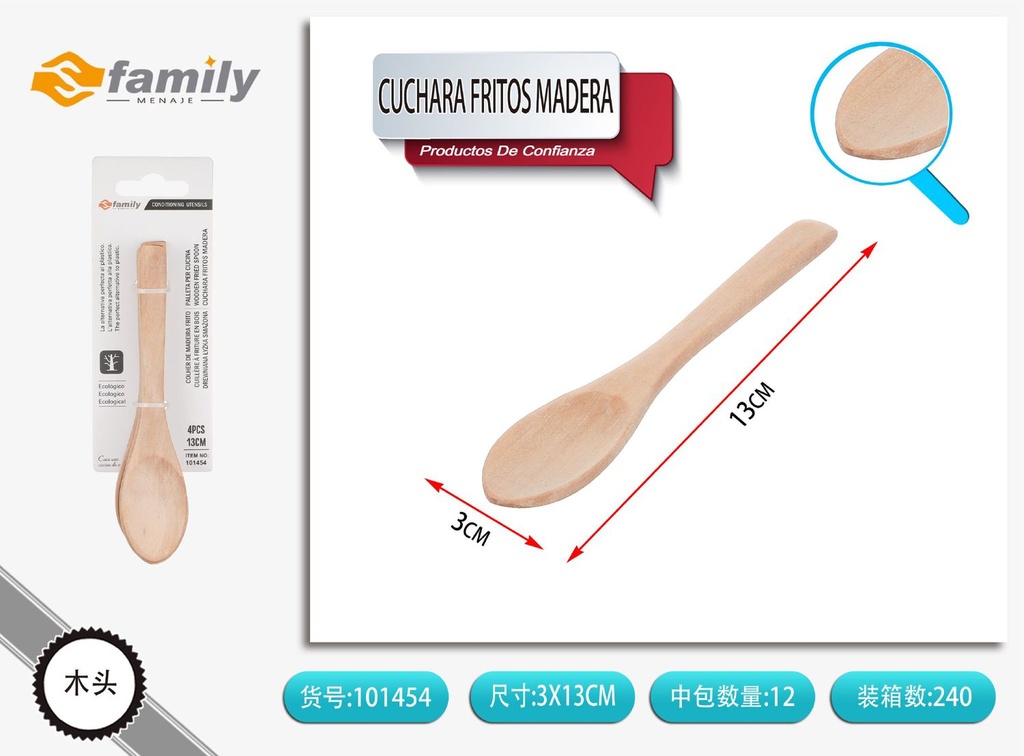 Cucharas de madera 4 pcs 13*2.6cm - Utensilios de cocina