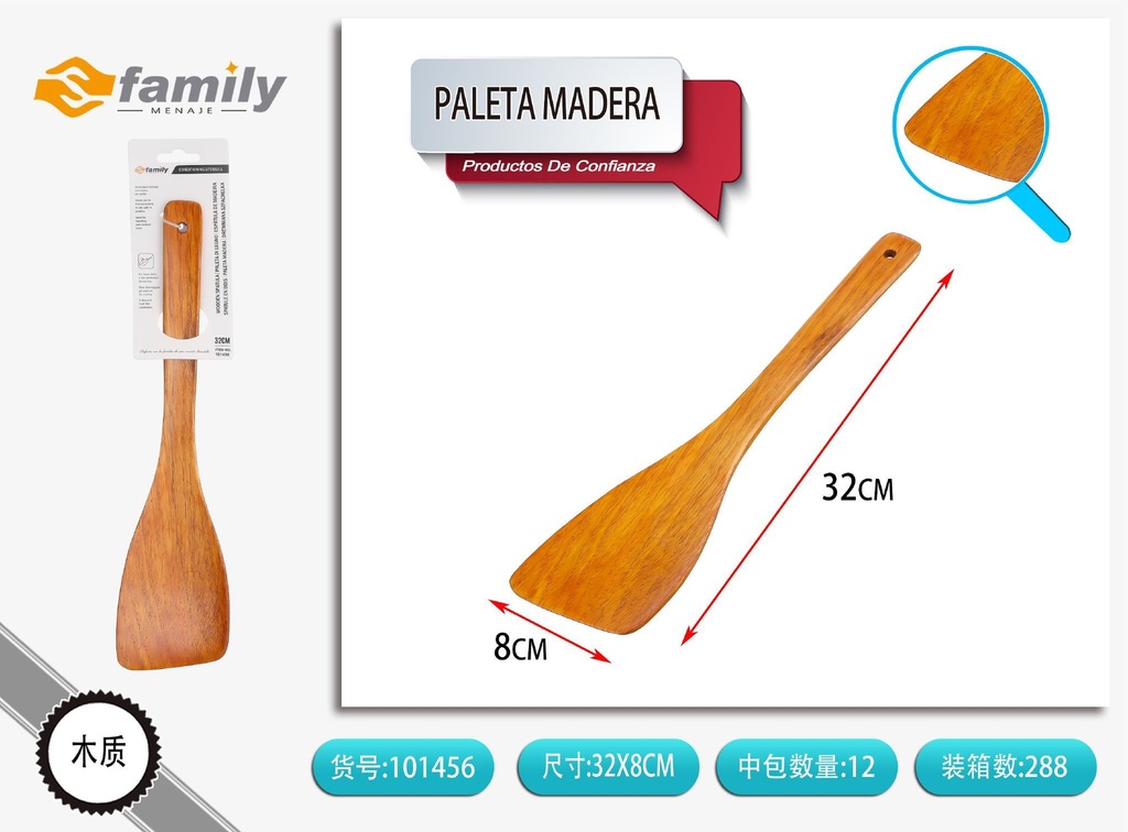 Paleta de madera 31x8cm - Herramientas de cocina