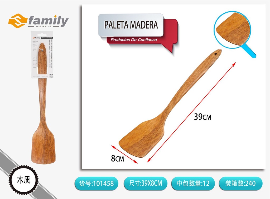 PALETA DE MADERA 38.5X8CM - Accesorios de cocina