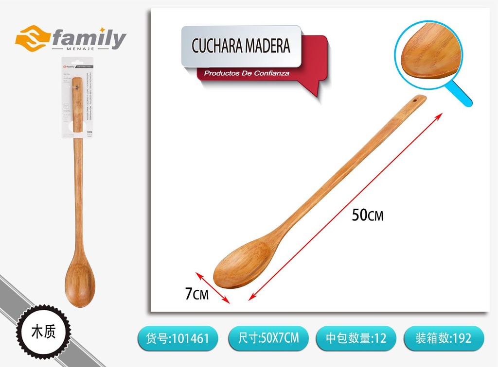 Cuchara de madera 49.5x6.1 cm - Utensilios de cocina
