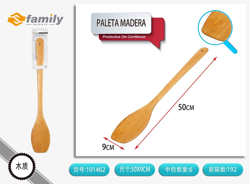 Pala de madera 49.5x8.5 cm - Utensilios de cocina