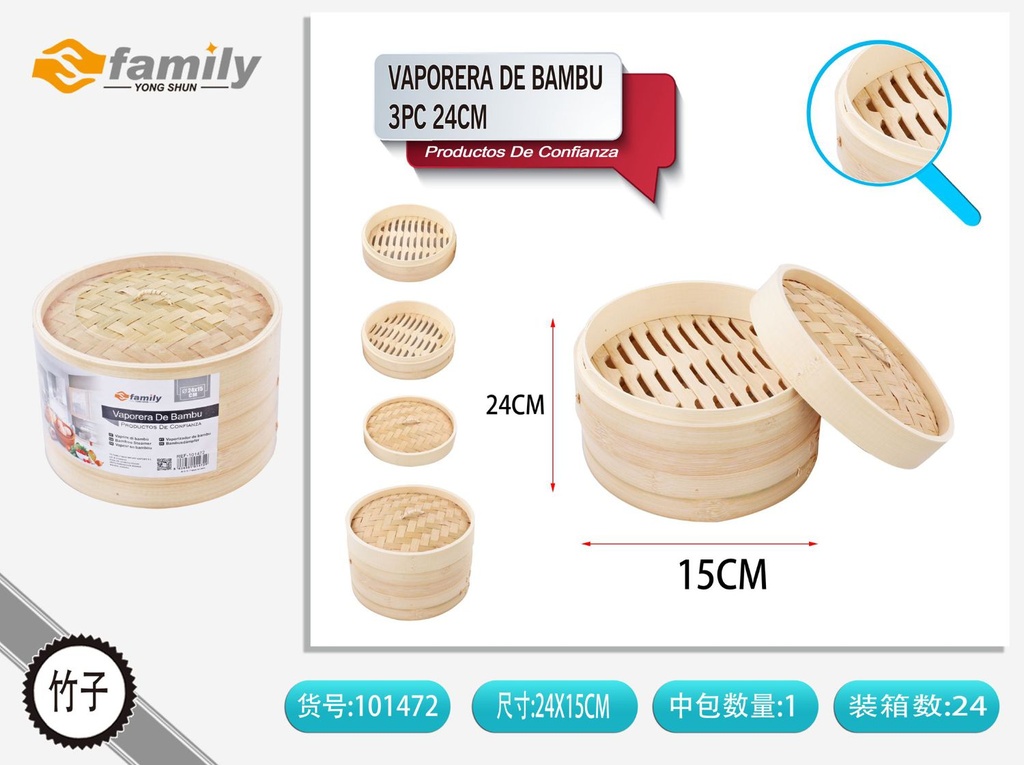 Vaporera de bambú 3 piezas 24 cm - Utensilios de cocina y doble nivel