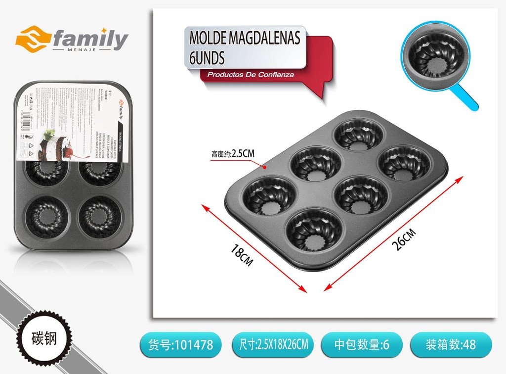 Molde para magdalenas 6 unidades 0.3mm de grosor