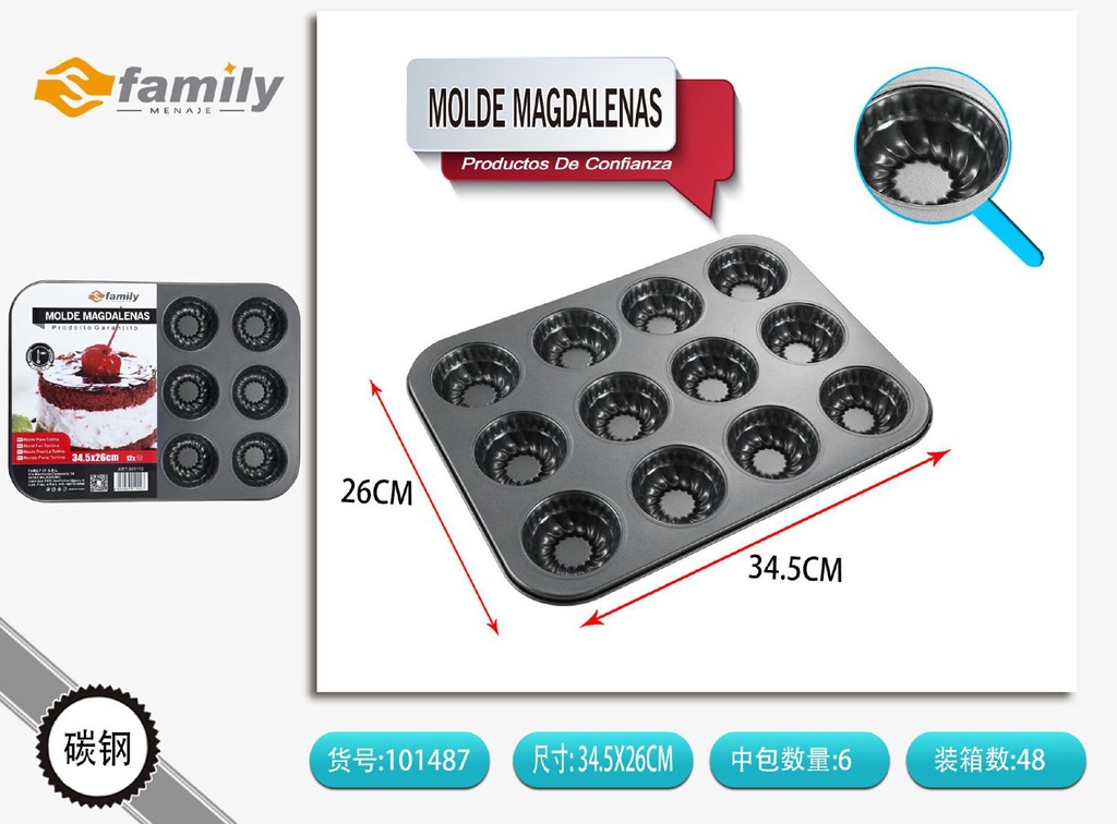 Molde para magdalenas 12 unidades 0.3mm grosor