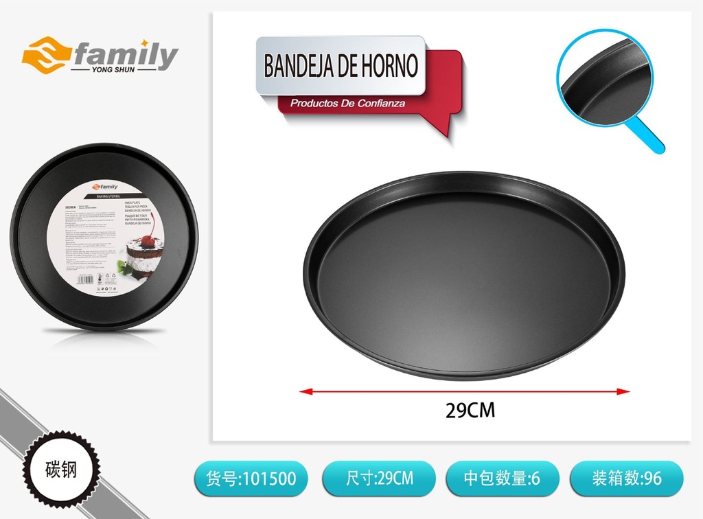Bandeja de horno de 29cm - Utensilios para hornear