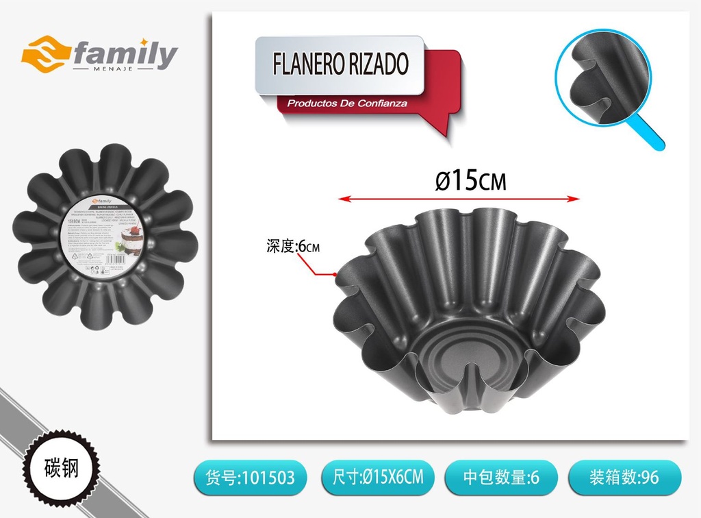 Flanero rizado pequeño - Utensilios de cocina