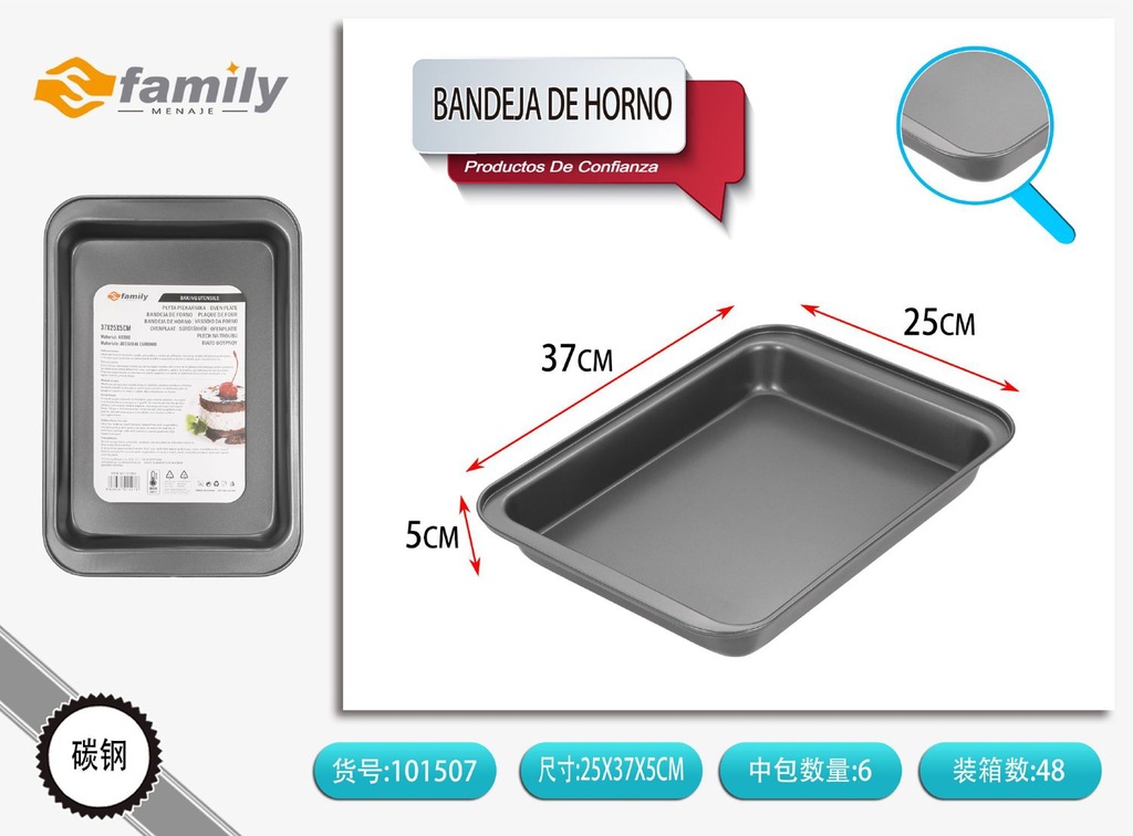 Bandeja de horno de acero 37x25x5cm para repostería