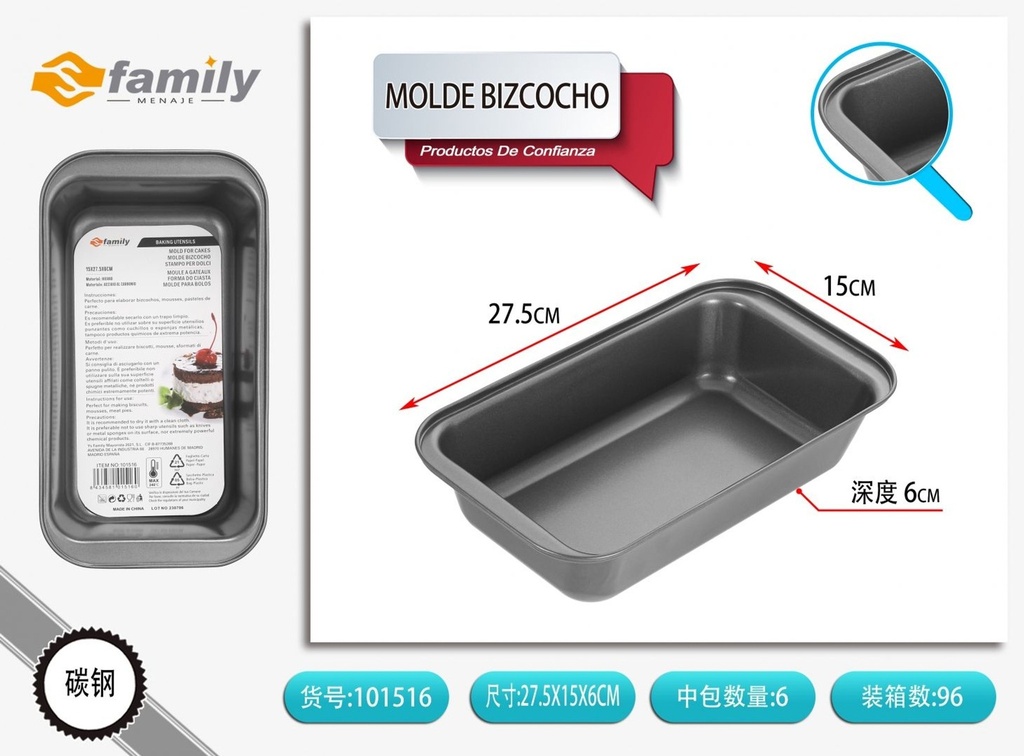 Molde para bizcocho 27.5cm - Utensilios de repostería de acero