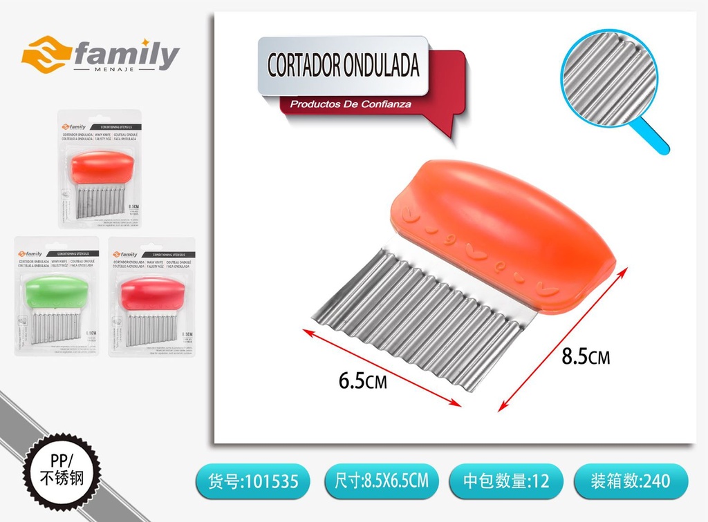 Cortador ondulado, 8.5cm para cocina y repostería