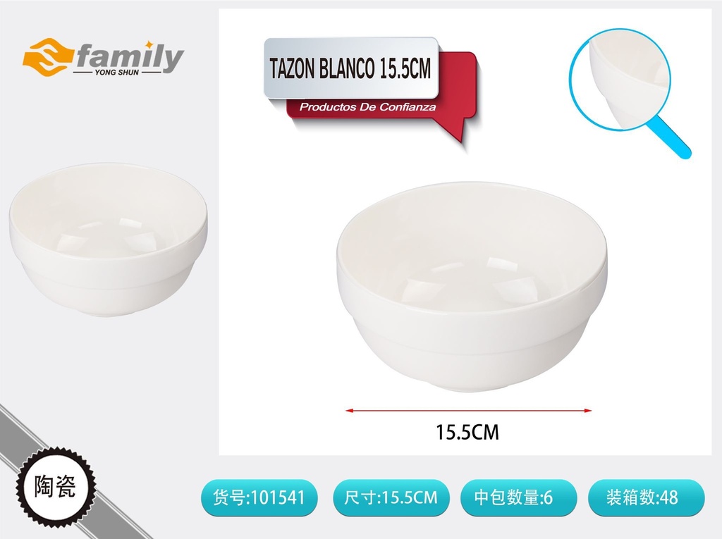 Tazón blanco de 15.5cm - Vajilla de cerámica