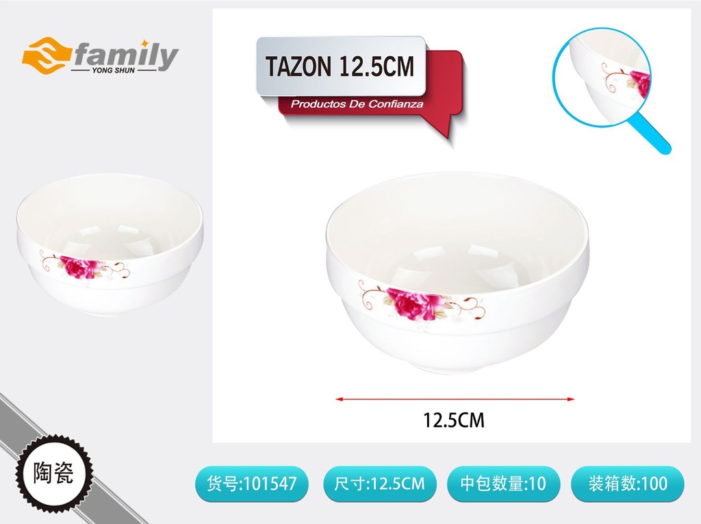 Tazón de cerámica decorativo 12.5 cm - Vajilla de cocina