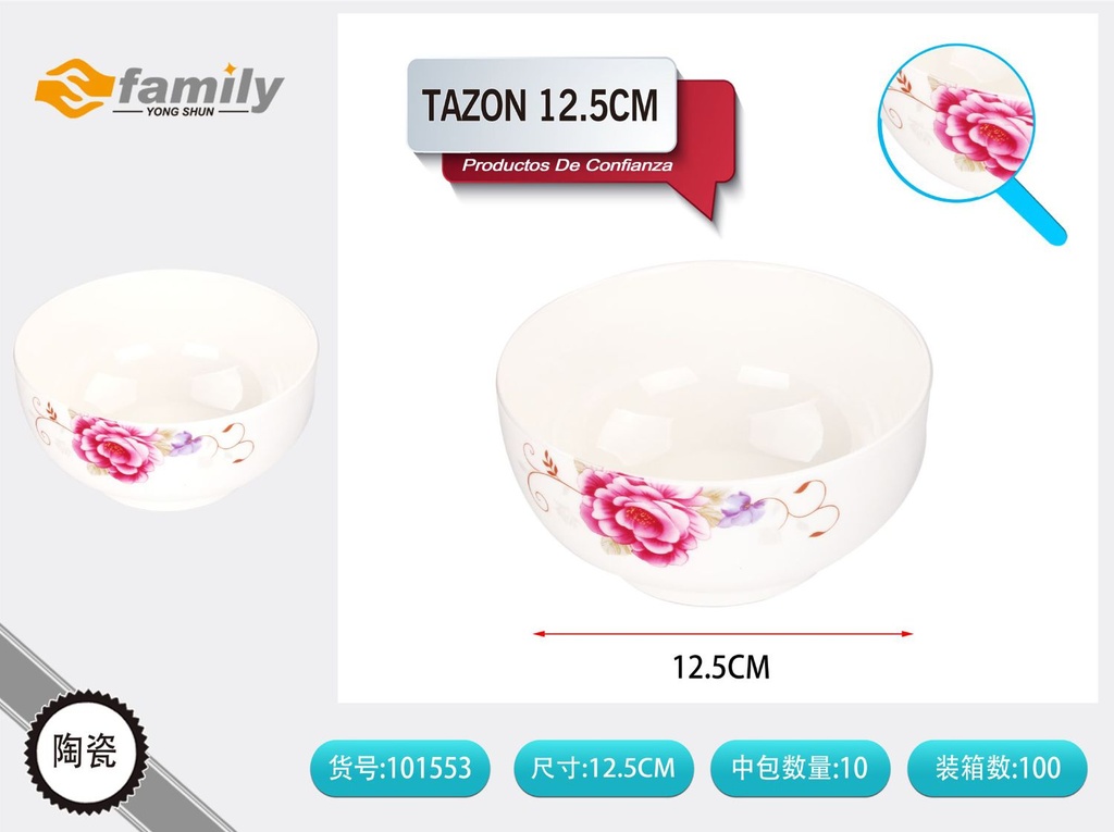 Tazón coreano decorado 12.5cm para servir alimentos