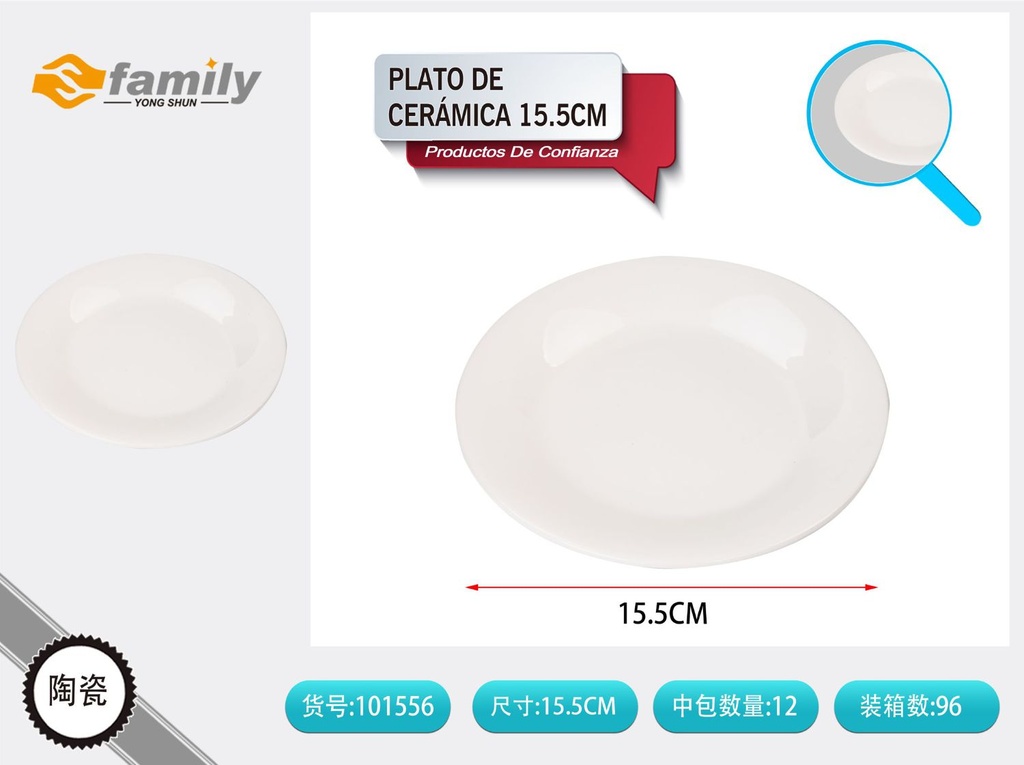 Plato de cerámica 15.5cm para cocina