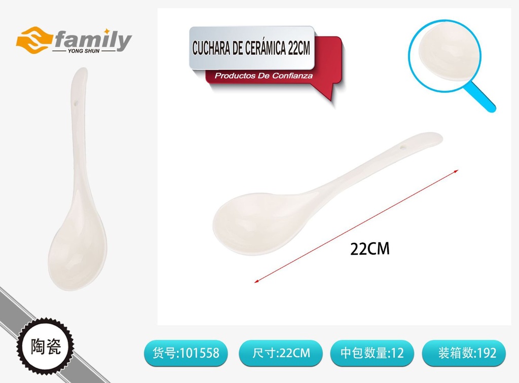 Cuchara de cerámica 22 cm - Utensilios de cocina