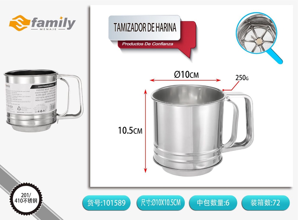 Tamizadora de harina de 250 g - Accesorios de cocina