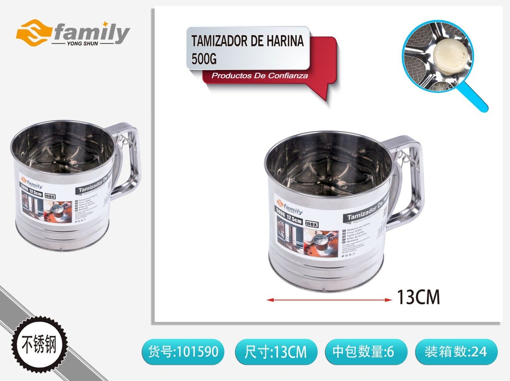 Tamizadora de harina 500G - Herramientas de cocina