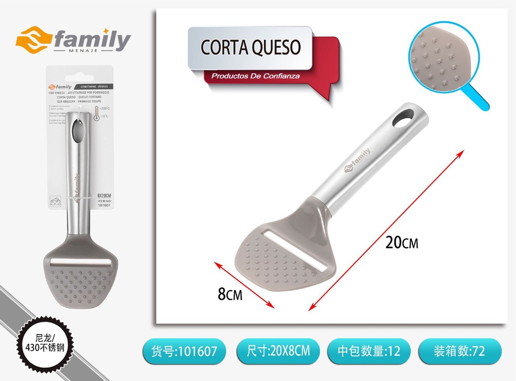 Corta queso de acero inoxidable 20.5*8 cm - Utensilios de cocina