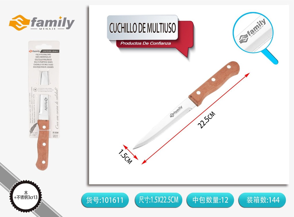 Cuchillo multiusos con mango de haya 22.3*1.7CM - Herramientas de cocina