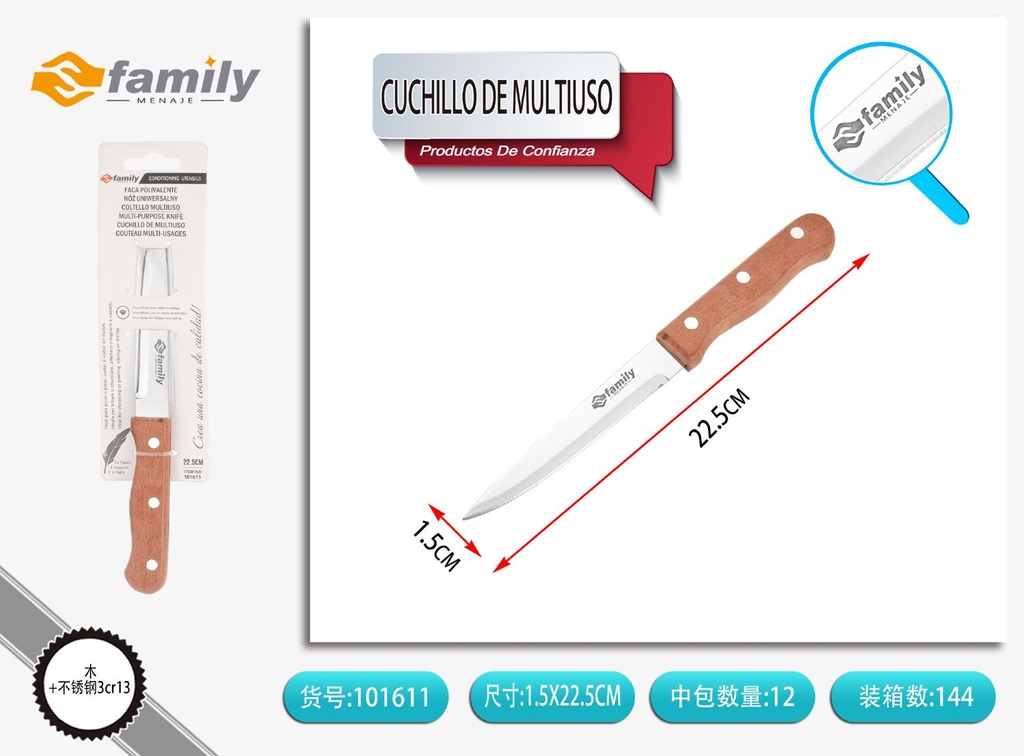 Cuchillo multiusos con mango de madera 22.3x1.7cm