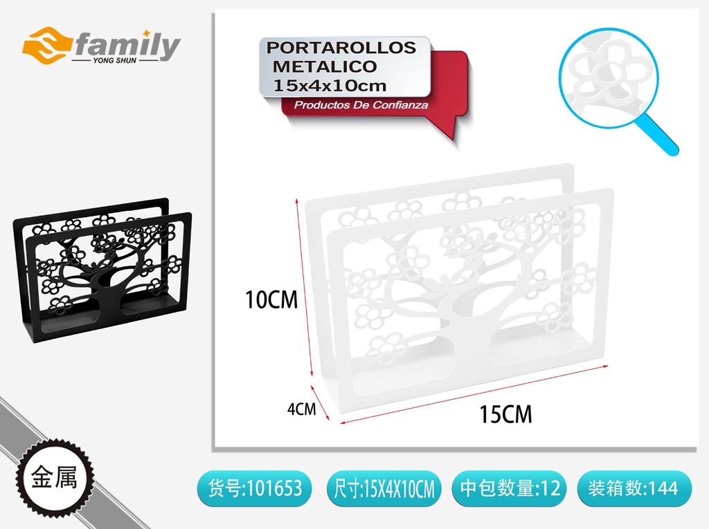 Servilletero metálico 15x4x10cm para cocina y comedor