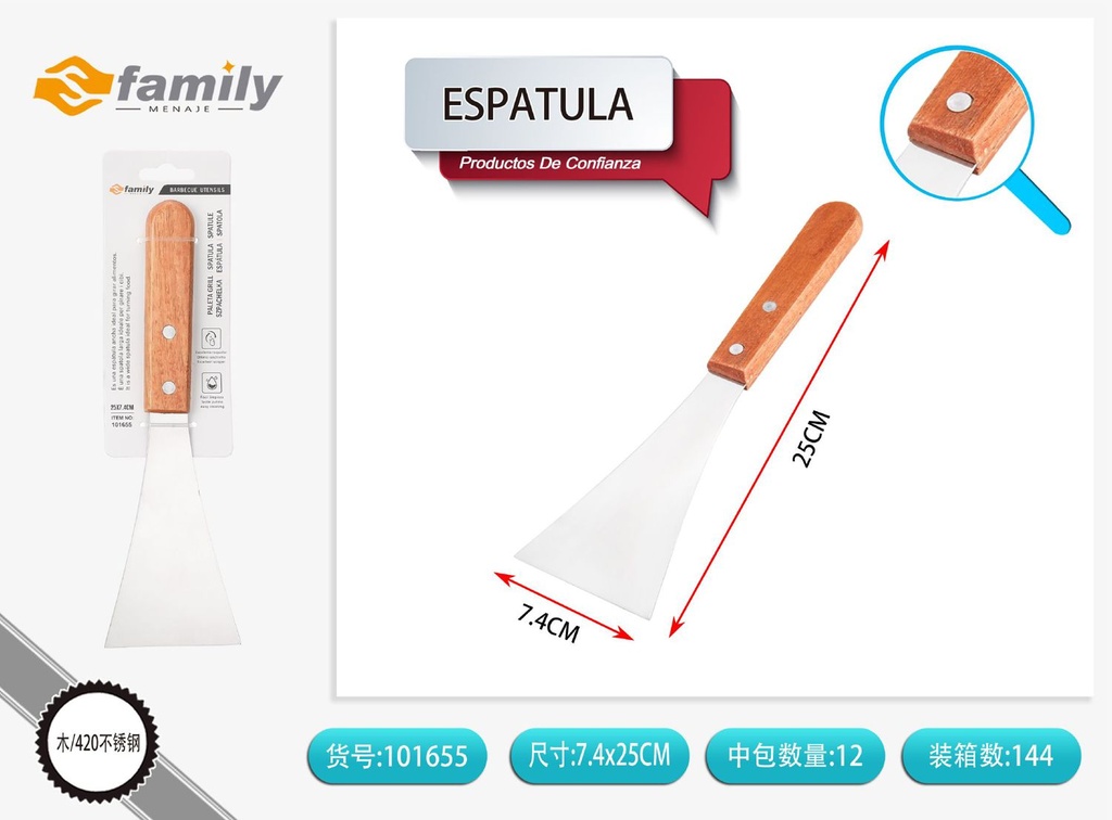 Paleta grill de madera 15.5 cm - Accesorios de barbacoa